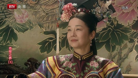 苍穹之昴