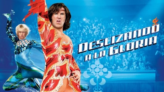 Blades of Glory