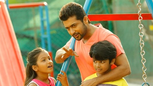 பசங்க 2