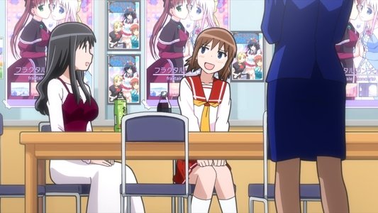 こえでおしごと! The ANIMATION