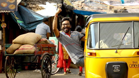 வேலையில்லா பட்டதாரி 2