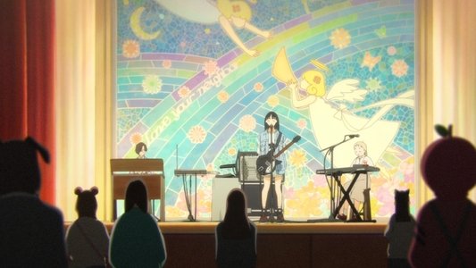 きみの色