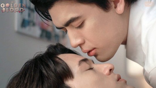 เลือดนายลมหายใจฉัน
