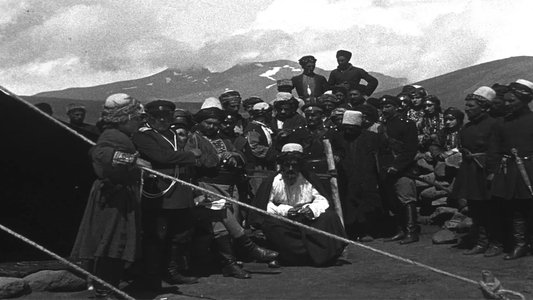 Զարե
