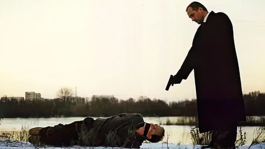 Dług