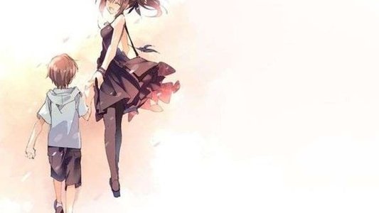 Subarashiki Hibi,