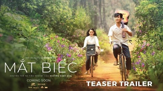 Mắt Biếc