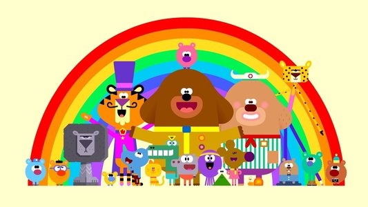 Hey Duggee