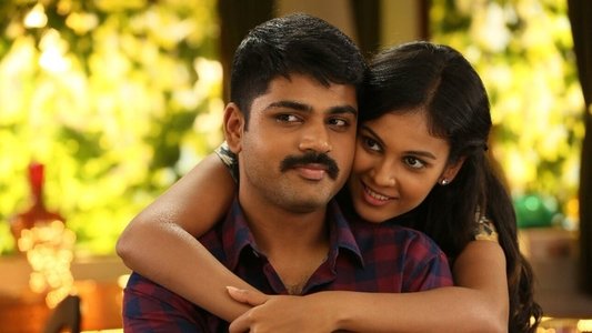 ராஜா ரங்குஸ்கி