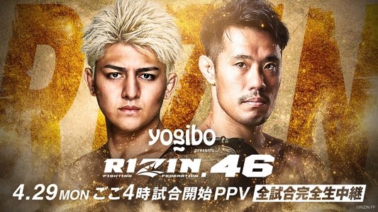 Yogibo presents RIZIN.46