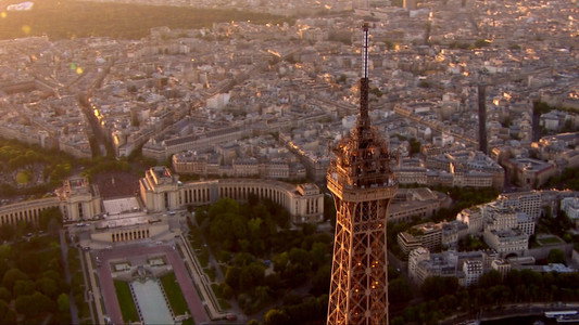 Un Soir d'Été sous la Tour Eiffel avec la Maîtrise de Radio France