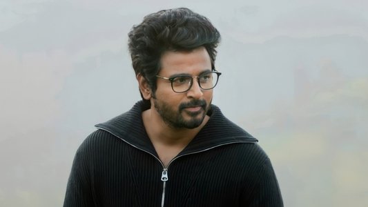டாக்டர்