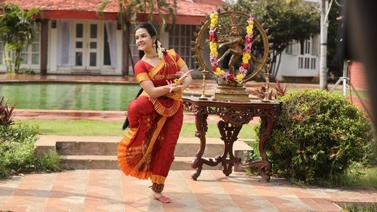 అర్థం