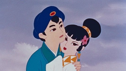 白蛇伝