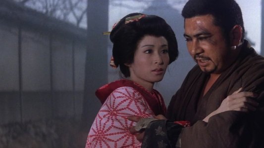 座頭市喧嘩太鼓