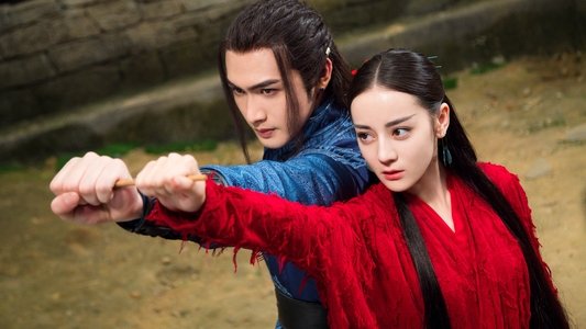 烈火如歌
