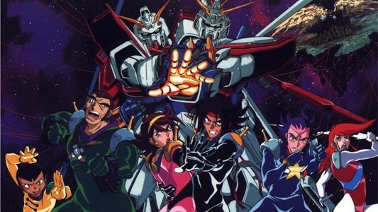機動武闘伝Gガンダム