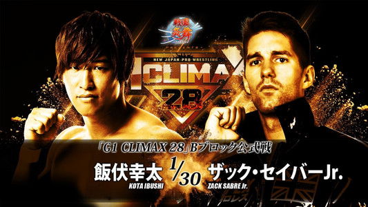 NJPW G1 Climax 28: Day 2