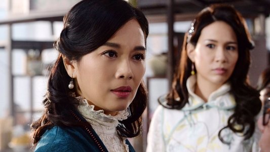福爾摩師奶