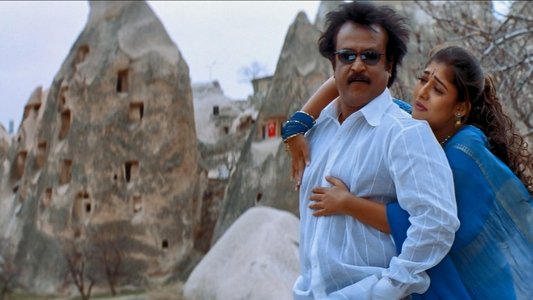 சந்திரமுகி