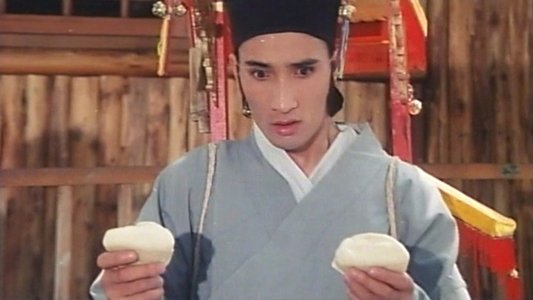 聊齋金瓶梅