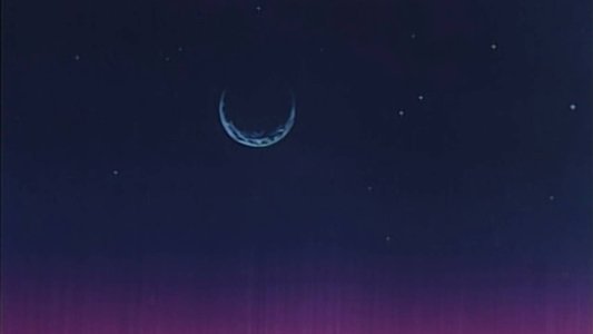 間の楔