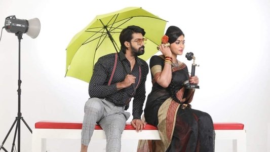 భానుమతి & రామకృష్ణ