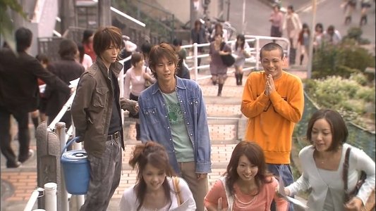 たったひとつの恋