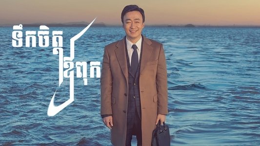기억