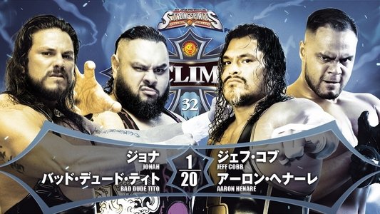 NJPW G1 Climax 32: Day 10
