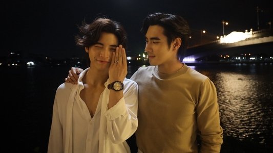 การเกิดใหม่ของดวงดาว