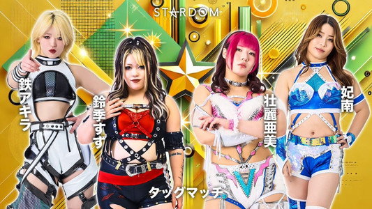 STARDOM in FUKUI 2026 Jun.