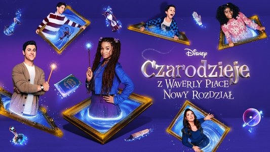 Wizards Beyond Waverly Place