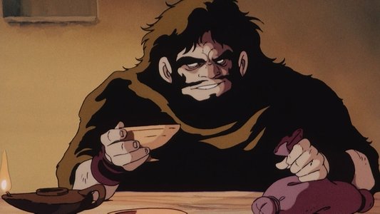 アリオン