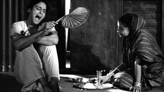 অপুর সংসার