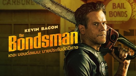 The Bondsman