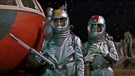宇宙大戦争