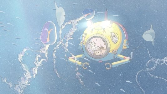 ホーホケキョ となりの山田くん