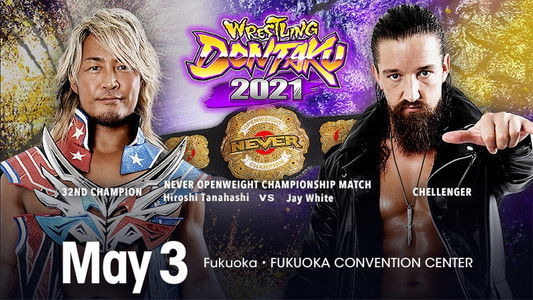 NJPW Wrestling Dontaku 2021 - Night 1