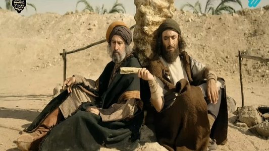 کاتب اعظم