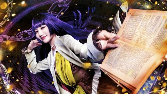 うみねこのなく頃に～Stage of the golden Witch～ Episode 6
