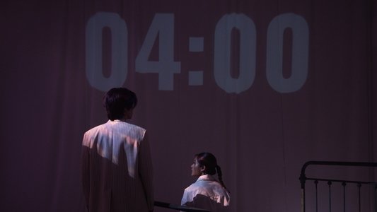 4 MINUTES
