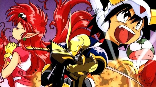 NG騎士ラムネ&40EX ビクビクトライアングル愛の嵐大作戦