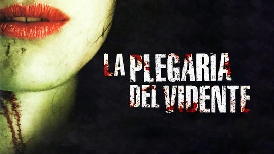 La plegaria del vidente