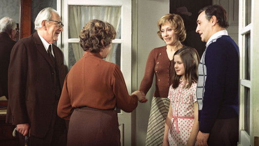 ...И другие официальные лица