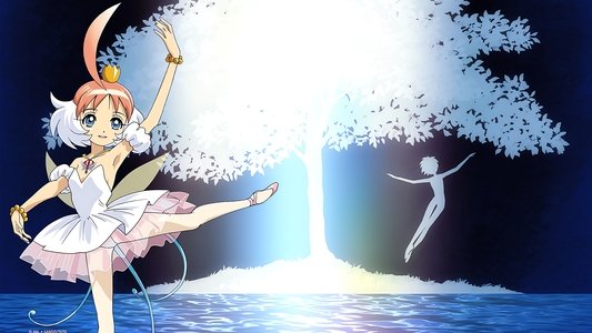 プリンセスチュチュ