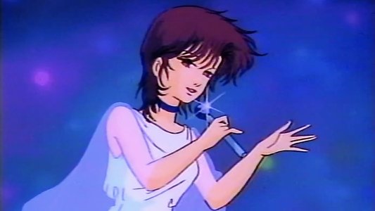 臆病なヴィーナス