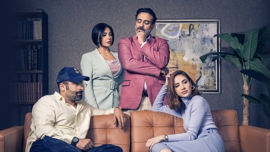 القفصالقفص