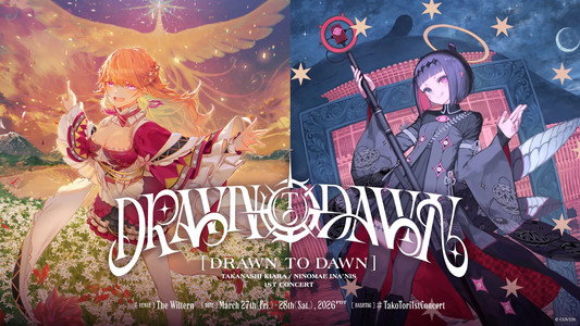 Takanashi Kiara / Ninomae Ina’nis 1st Concert “Drawn to Dawn” Day 2
