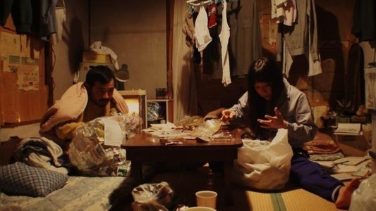 岬の兄妹